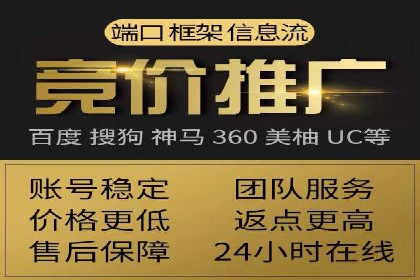 创新驱动未来：信息流广告行业中的B站广告案例